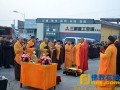 法会—徐州兴化禅寺隆重举办弥陀七法会