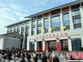 浙江佛学院总部落户奉化 雪窦山名山建设开启新篇