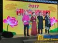 2017中国佛音春晚圆满举行 祈福纳祥弘扬慈善