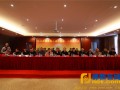 江西省宜春樟树市佛教协会成立暨第一次代表大会召开