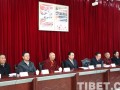西藏“两会”宗教界代表欢聚一堂 共叙发展