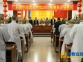 广东佛学院尼众学院2017年春季开学典礼隆重召开