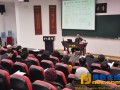 重庆大学举办《坛经》智慧讲座