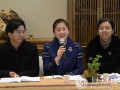 重庆市华岩文教基金会召开2017年理事会