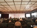 杭州佛学院隆重举行梵文公开课第二期结业典礼暨第三期开班仪式