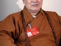 圣辉法师：生态文明建设是作为宗教代表一个情怀