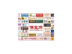 佛教网站出售转让