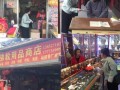 2017南京佛文化展：全面启动专业买家邀请