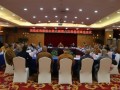 湖南省佛协六届八次常务理事会在长沙圆满召开