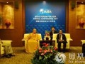 印顺大和尚在海南博鳌会见缅甸副总统吴敏瑞