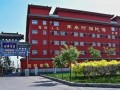 河北省佛学院2017年招生简章