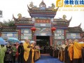 奠基洒净—四川德阳孝泉古镇延祚寺举行奠基洒净仪式