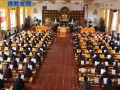 阅藏共修—衡水天宁寺举办第九届阅藏七法会