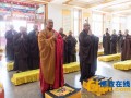 剃度法会—山西五台山大圣竹林寺举行剃度法会