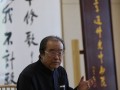 光中书院首场讲座：田青教授主讲《佛教与中国文化》