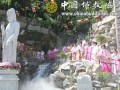 开光法会—北京大悲寺隆重举行观音圣像开光庆典暨祈祷世界和平法会