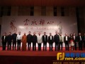 “云水禅心—一带一路.李唐绘画艺术展”在江苏省美术馆隆重举办
