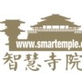 智慧寺院app