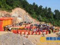 奠基法会—江西青原山净居寺举行行思禅院法堂藏经楼奠基法会
