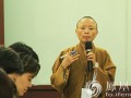 佛光山满具法师亲授三日禅修：当下的感受是切实存在的