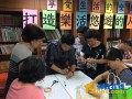 07-15~16 台湾法鼓山开办三代同堂乐活营