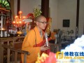讲经法会—江西青原山净居寺举行讲经法会