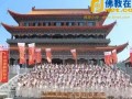 07-23~29 黑龙江大庆果成寺将举办第三届佛教文化体验营