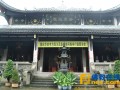 超荐回向—重庆华岩寺为“6.24”茂县山体垮塌遇难者举行超荐回向法会