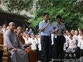 非洲5国洋弟子少林寺学功夫 释永信出席开班仪式