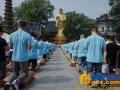 祈福法会—黑龙江哈尔滨极乐寺慈善会举办2017祈福法会