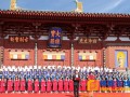 五台山大圣竹林寺举办“喜迎‘十九大’.为祖国祈福”合唱大会