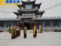 三坛大戒—黑龙江省伊春市天龙禅寺举办三坛大戒法会