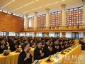 台湾法鼓山农禅寺将举办梁皇宝忏法会 邀请民众共修