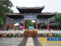 河北保定兜率寺举办第二届“青春.养正”夏令营