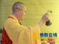 厦门鸿山寺举办2017年《地藏经》共修报恩法会