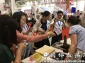 金陵刻经处参展2017江苏(南京)版权贸易博览会