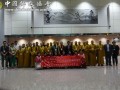 胡雪峰副会长率团赴台湾出席2017年度中华国际供佛斋僧法会