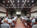 广东佛教界收看十九大开幕会畅谈感想