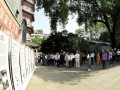 广州市宗教团体规范化建设经验交流会与会代表莅临六榕寺观摩指导
