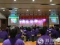 宁波七塔禅寺首期义工培训开班 180名学员参训