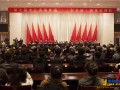 第七届中日佛学会议“《般若经》与东亚佛教”福山开幕