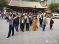 广东广州市副市长一行到广州大佛寺指导消防安全工作