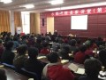 杨曾文教授:中国禅宗的迅速兴起及其主要特色