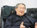 北京大学哲学系教授楼宇烈：文化强 民族强