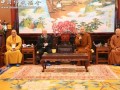 台湾宗华教信联盟参访团一行拜访中国佛教协会