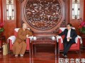 蒋坚永会见香港佛教联合会执行副会长宏明法师