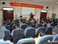 河南佛教学院举行“2017级首届研修班”开学仪式