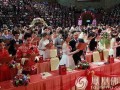 台湾佛光山佛化婚礼 星云大师为60对新人送祝福