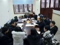《南岳佛教史》编纂工作第二次推进会召开