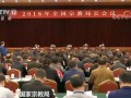 国家宗教局将对佛教道教商业化问题开展督查